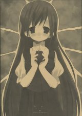 BUY NEW white paper - 94662 Premium Anime Print Poster
